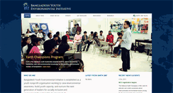 Desktop Screenshot of byei.org